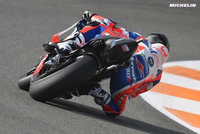 46511154 2146616202244413 7043752167940816896 n