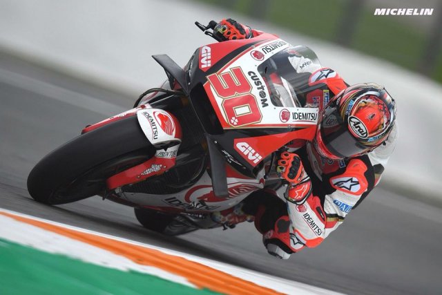 46516451 2146616275577739 647471379343474688 n