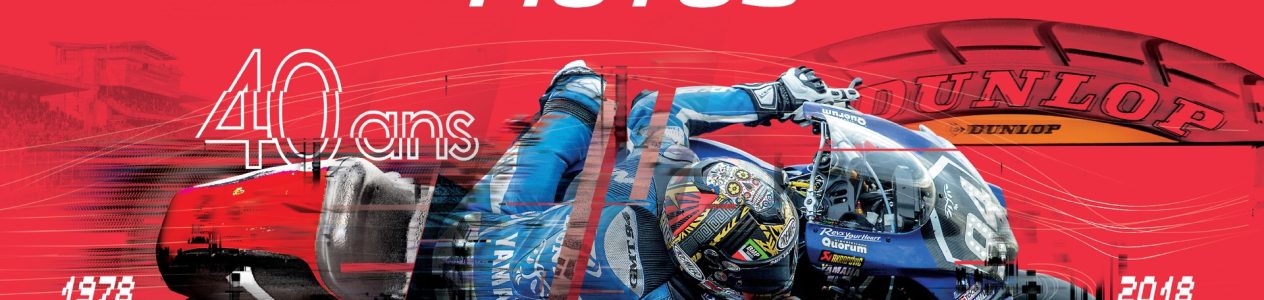 Les 24h du Mans 2018… la vidéo !
